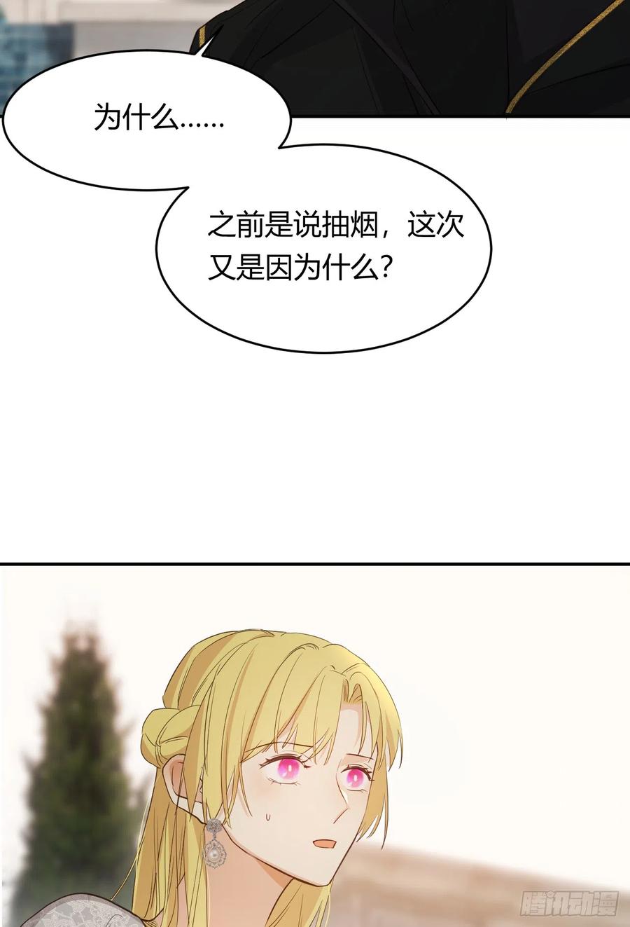 86.jpg