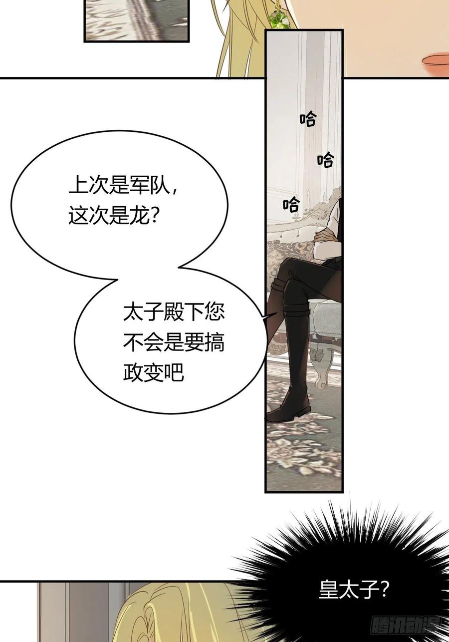 62.jpg