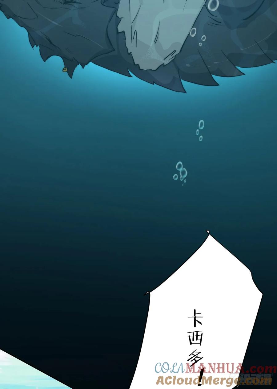 84.jpg