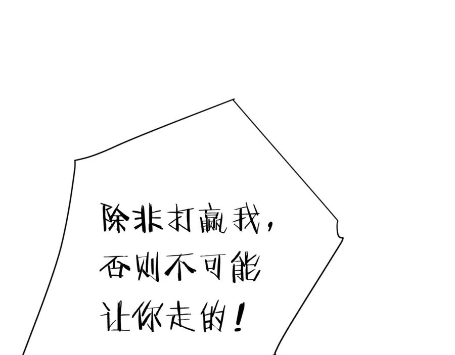 114.jpg