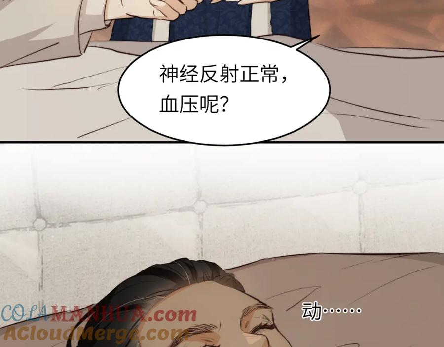 81.jpg