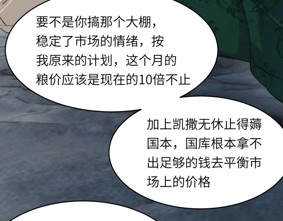 102.jpg