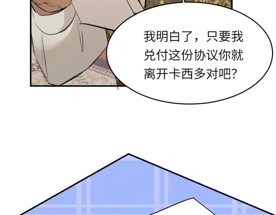 80.jpg