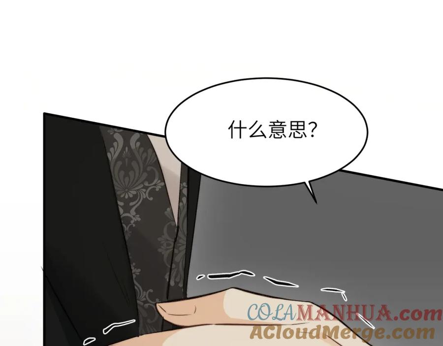 97.jpg