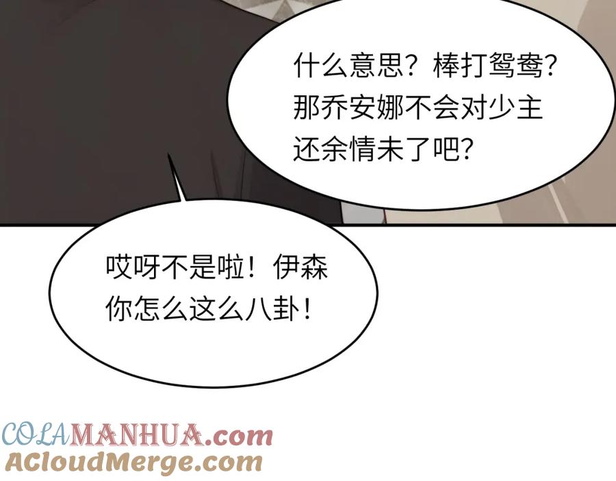 109.jpg