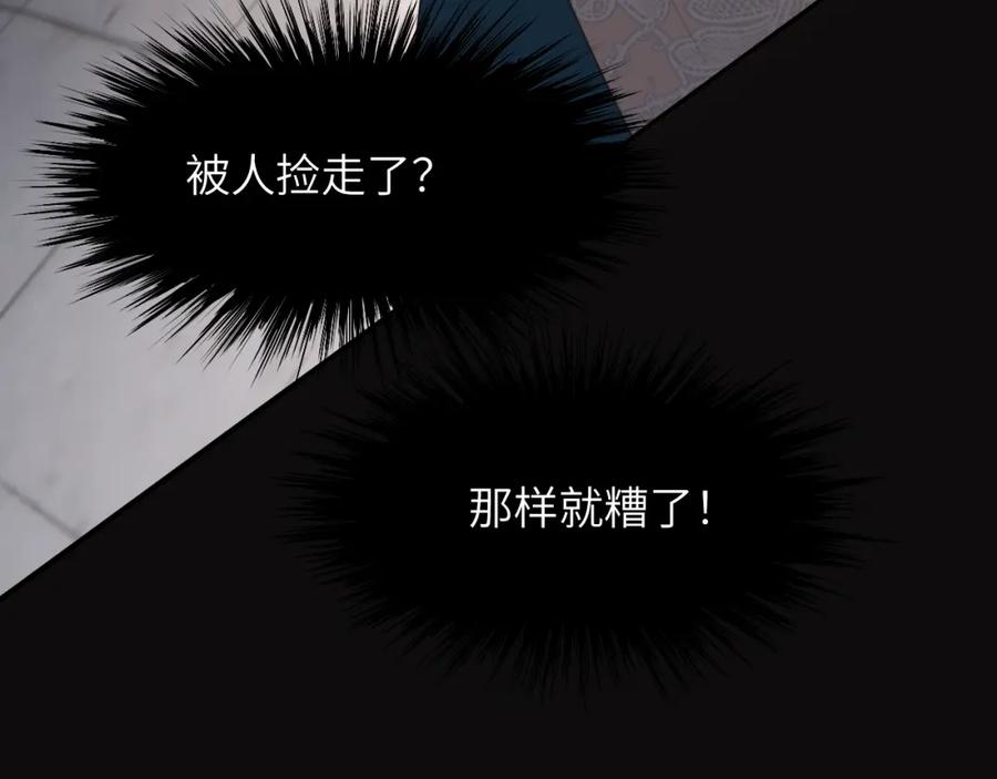 104.jpg