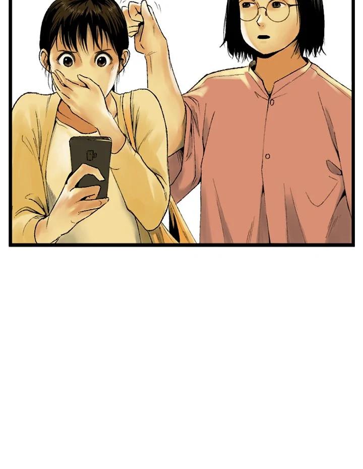 第1话-四年级-Bongsoo,Bongsoo,KAKAO WEBTOON Studio（第7张）