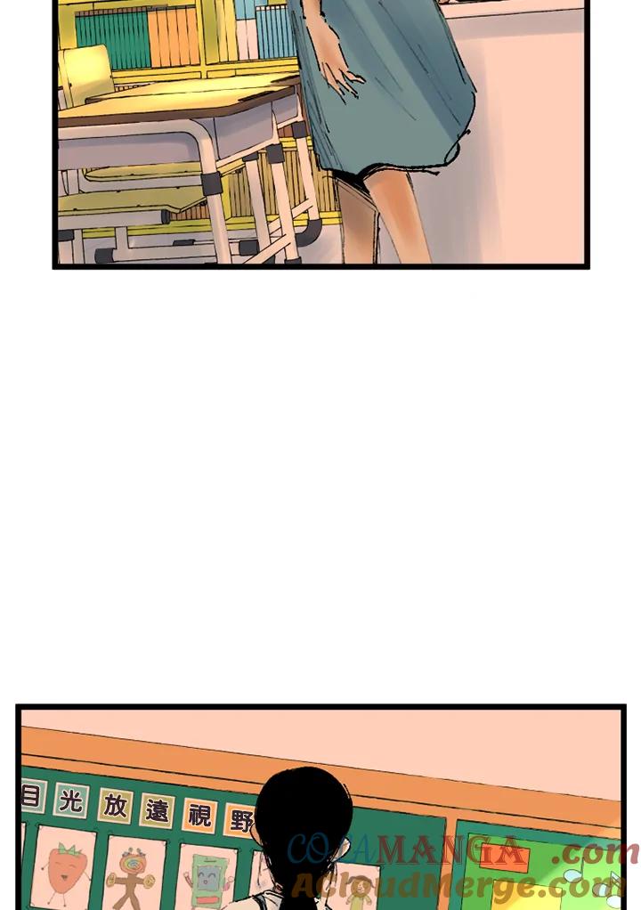 第10话-四年级-Bongsoo,Bongsoo,KAKAO WEBTOON Studio（第3张）