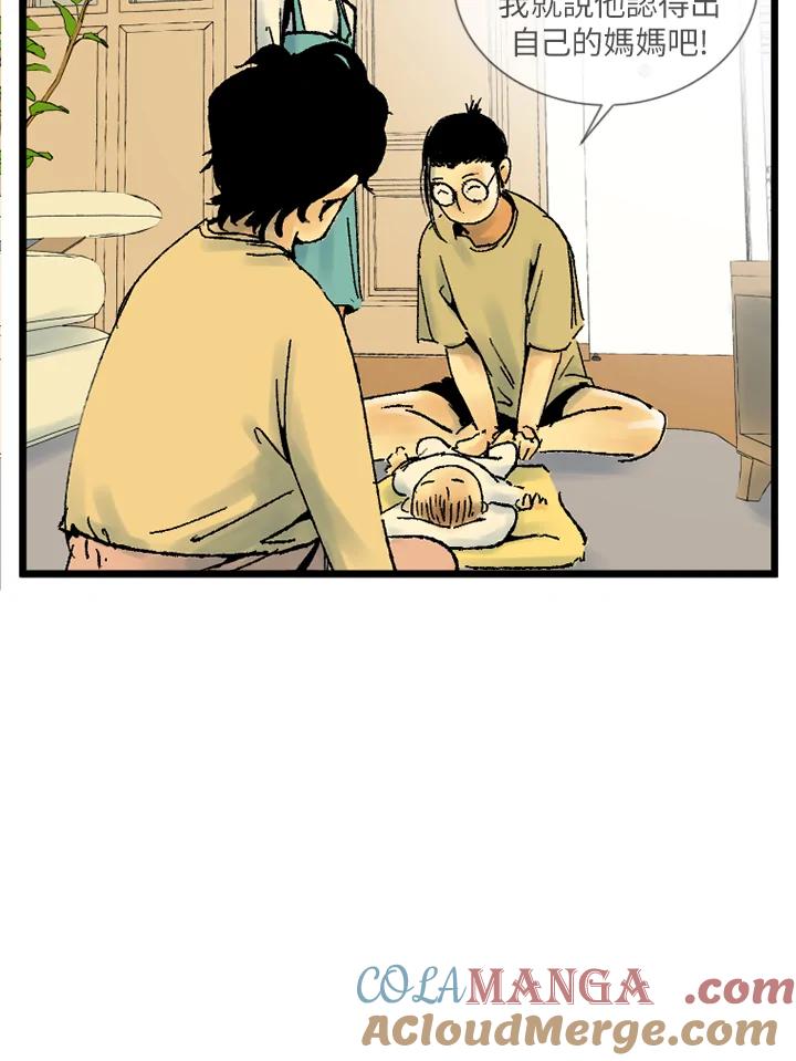 第11话-四年级-Bongsoo,Bongsoo,KAKAO WEBTOON Studio（第6张）