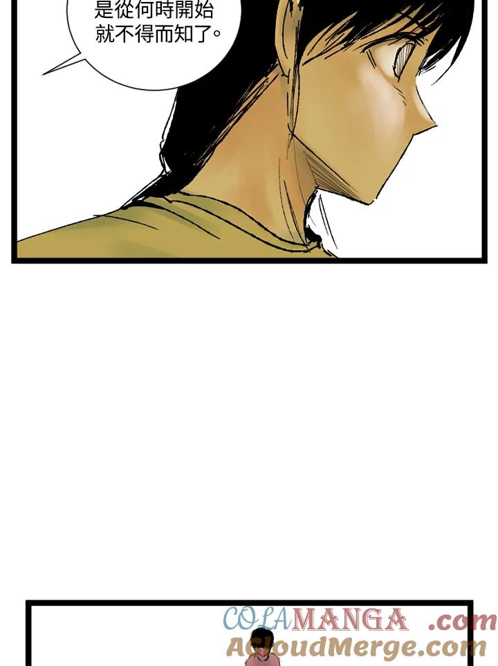 第13话-四年级-Bongsoo,Bongsoo,KAKAO WEBTOON Studio（第3张）