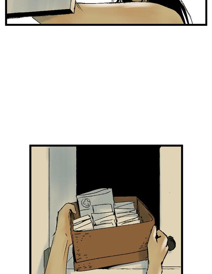 第18话-四年级-Bongsoo,Bongsoo,KAKAO WEBTOON Studio（第2张）