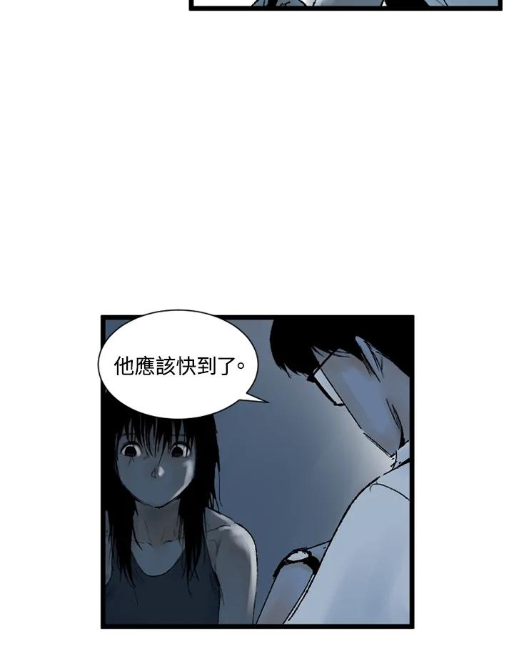 第21话-四年级-Bongsoo,Bongsoo,KAKAO WEBTOON Studio（第10张）