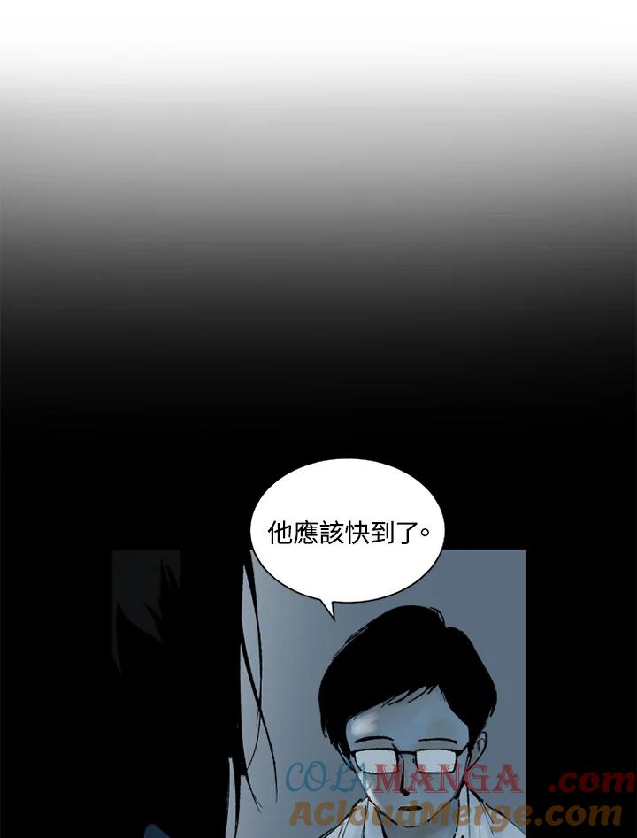 第22话-四年级-Bongsoo,Bongsoo,KAKAO WEBTOON Studio（第9张）