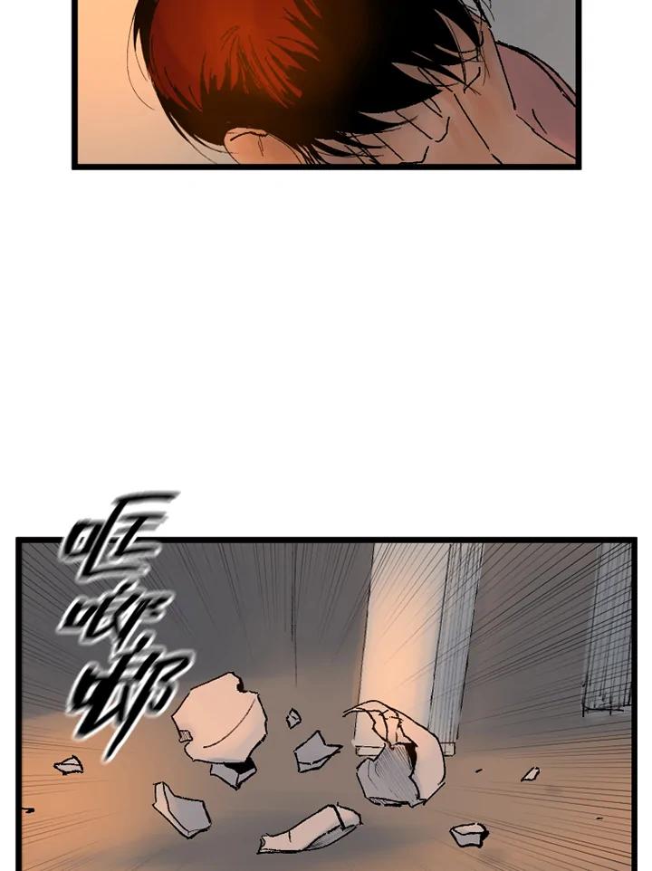 第23话-四年级-Bongsoo,Bongsoo,KAKAO WEBTOON Studio（第2张）