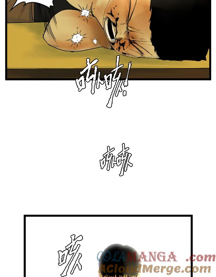 第3话-四年级-Bongsoo,Bongsoo,KAKAO WEBTOON Studio（第4张）