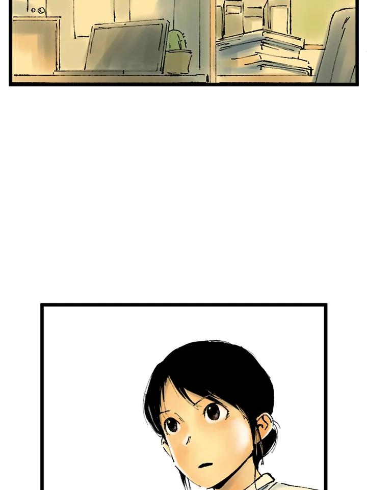 第4话-四年级-Bongsoo,Bongsoo,KAKAO WEBTOON Studio（第2张）