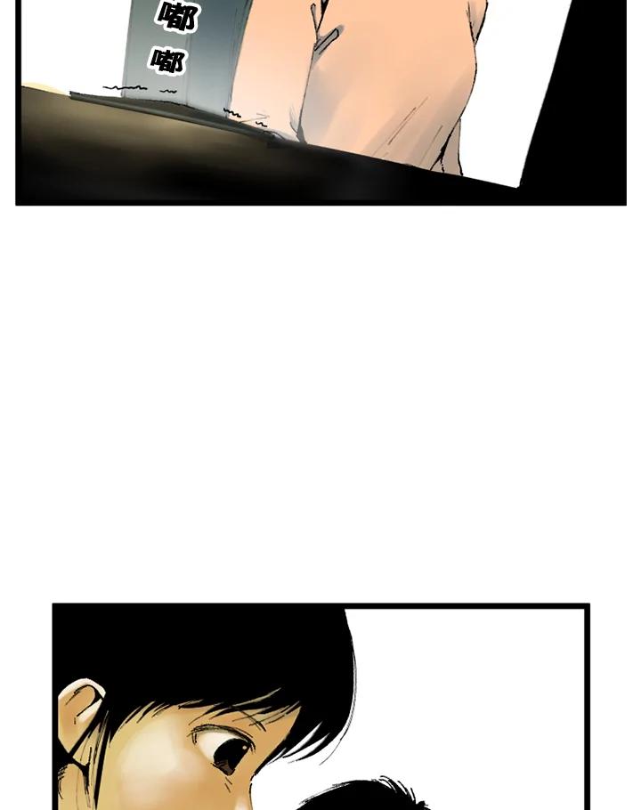 第8话-四年级-Bongsoo,Bongsoo,KAKAO WEBTOON Studio（第2张）