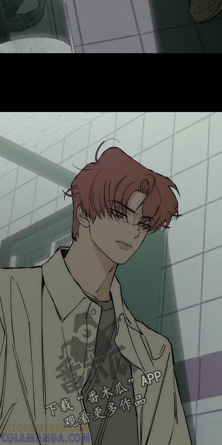 第74章：一无所有的我-枯萎的花伤心的泪-joojaekyungsbf（第9张）