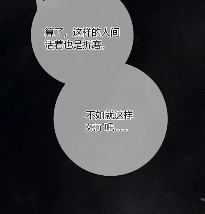 94.jpg