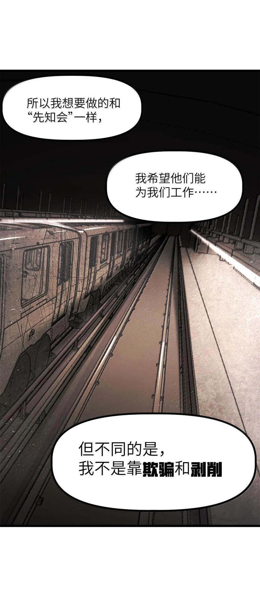60.jpg