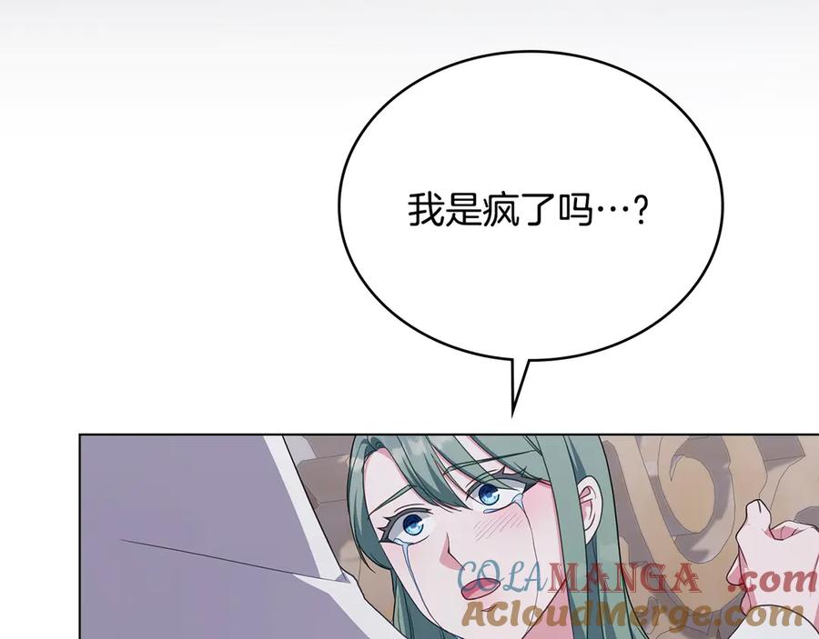 81.jpg