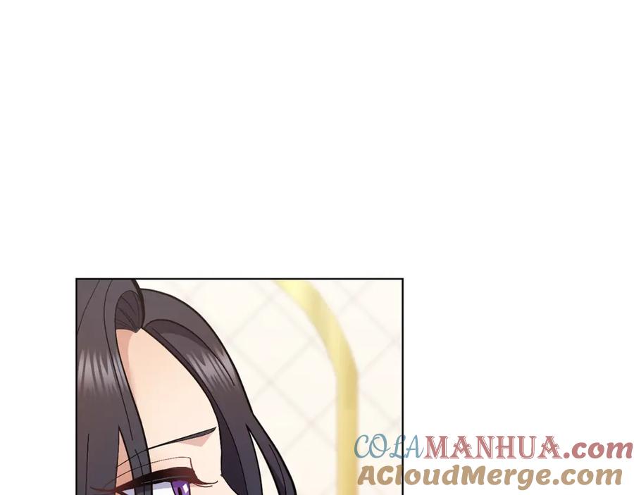 第7话再也不分开-同乘一条船的关系-Manta comics+ Seoru（第4张）