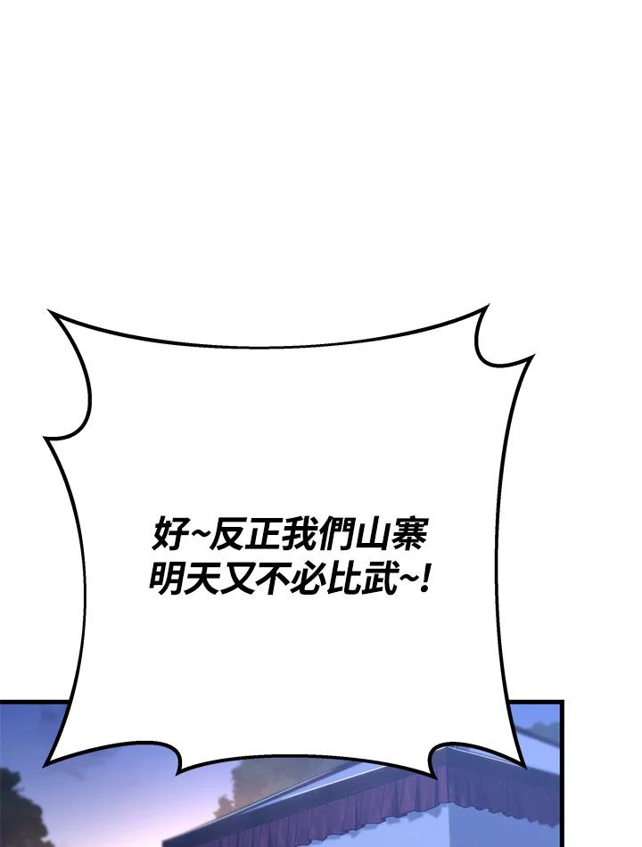 108.jpg