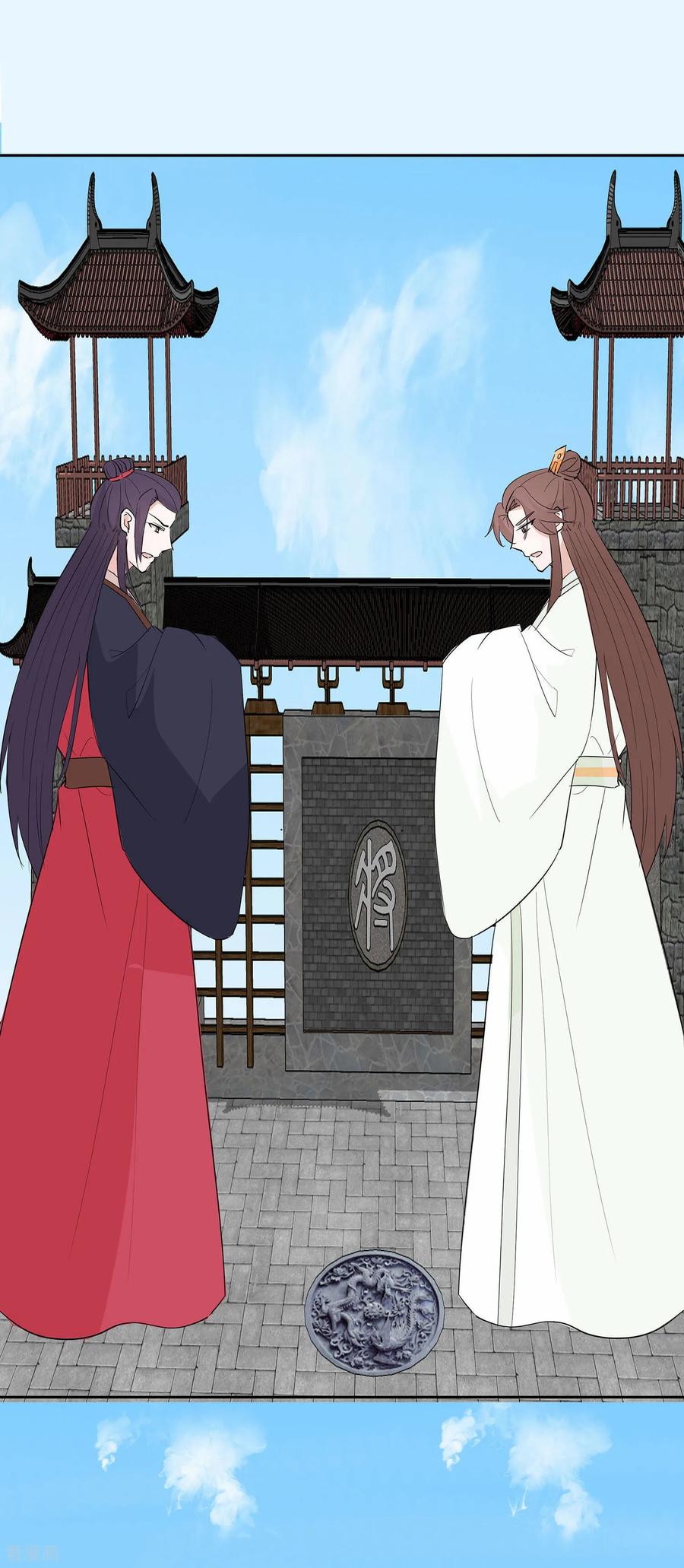 第79话狡诈的慕云凰上-穿越王妃，夫君别找虐-成都平流（第12张）