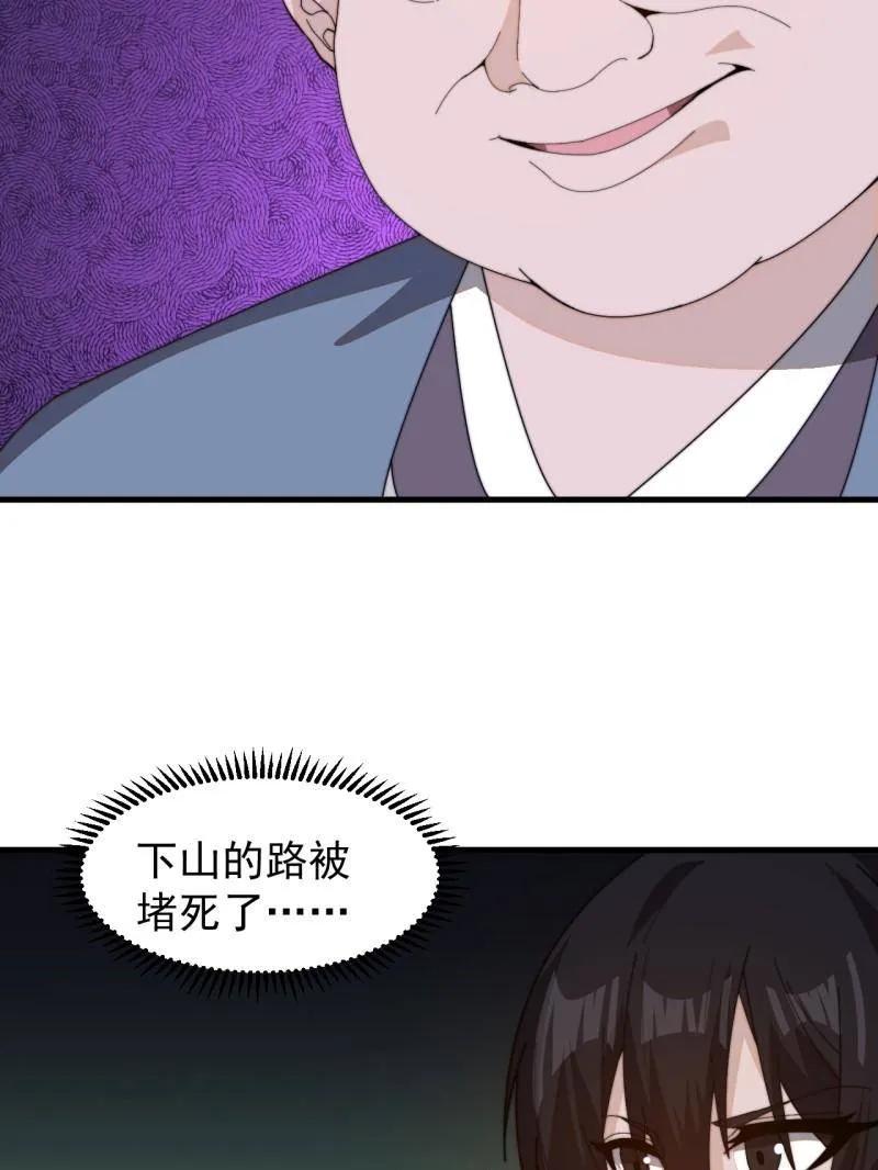 59.jpg