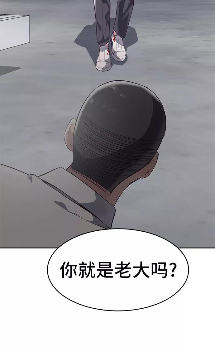 87.jpg