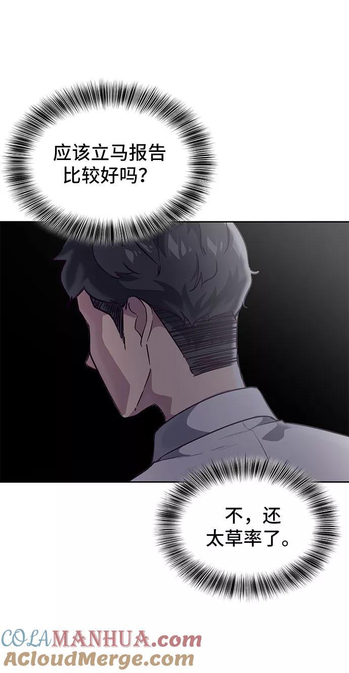 52.jpg