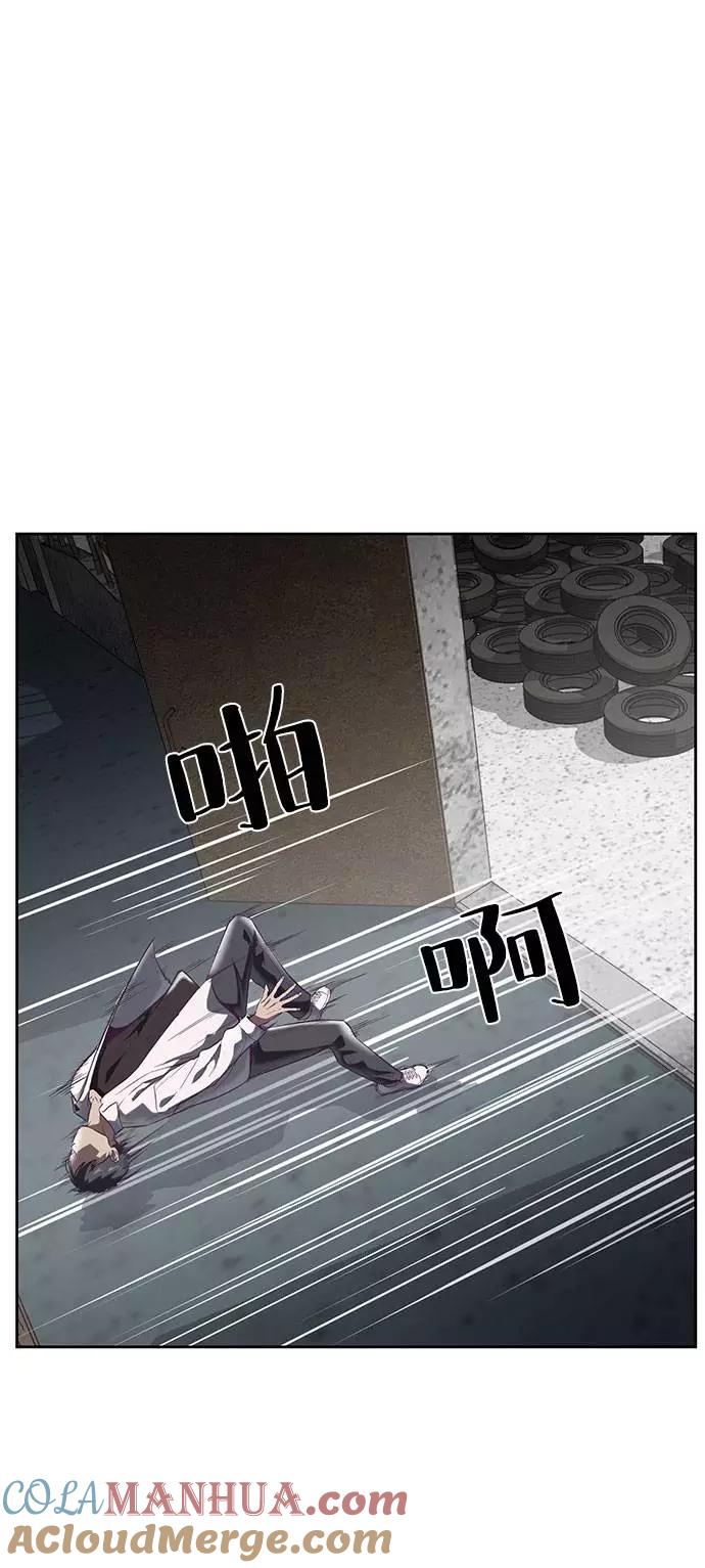 87.jpg