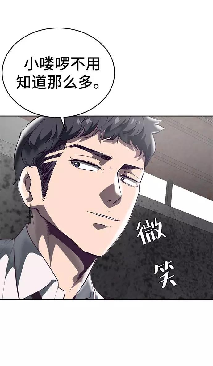 76.jpg