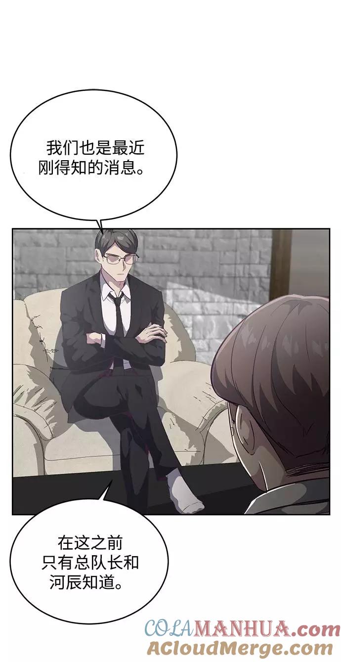 76.jpg