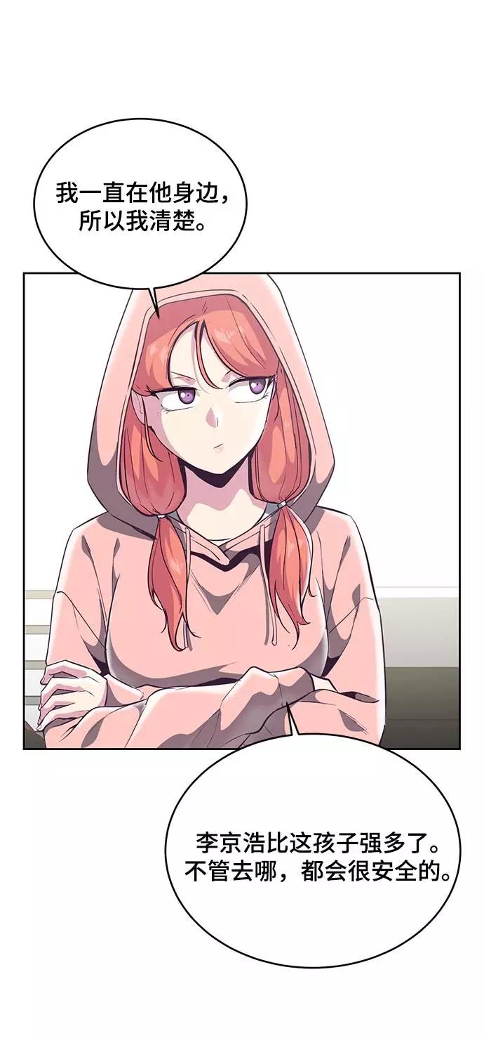 86.jpg