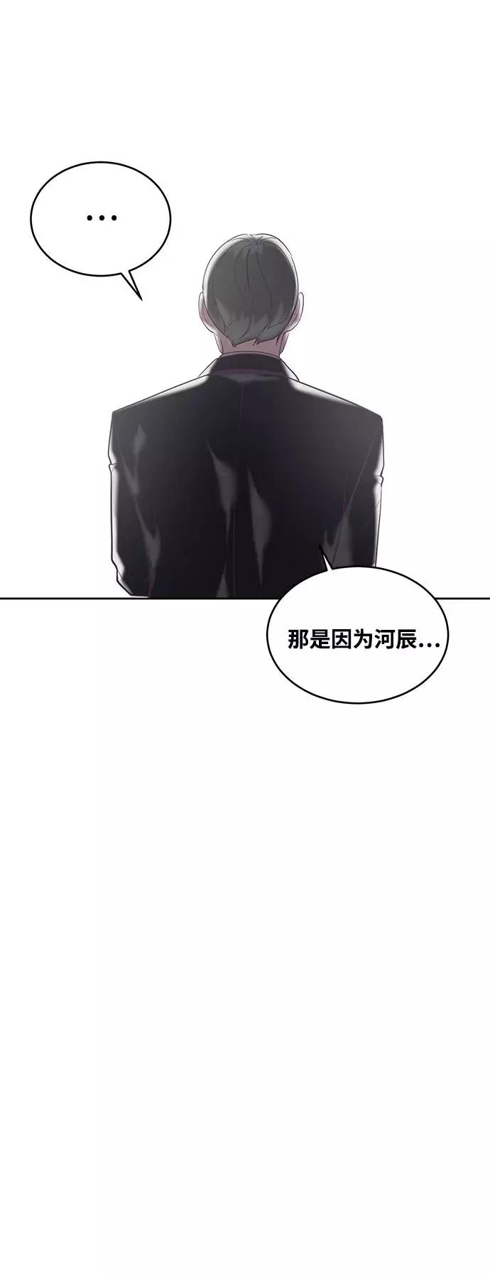78.jpg
