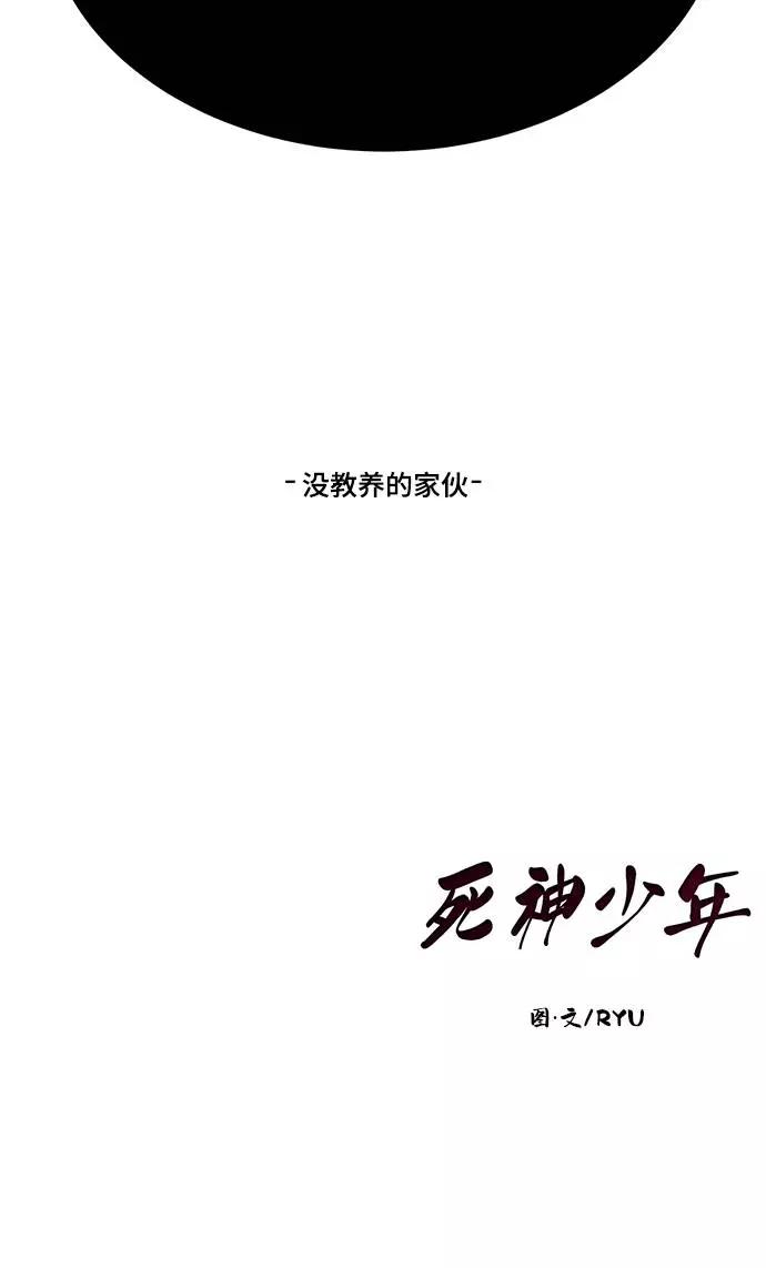 93.jpg