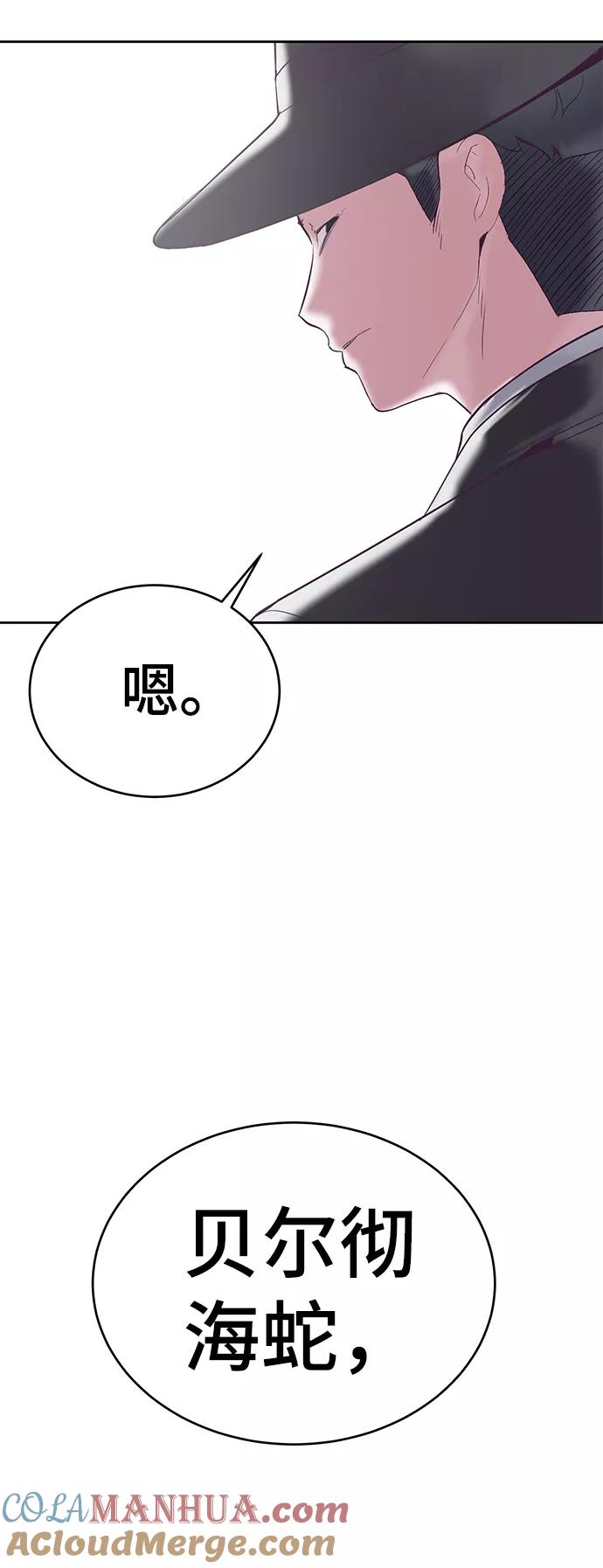 88.jpg