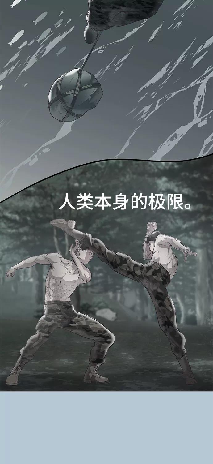 79.jpg