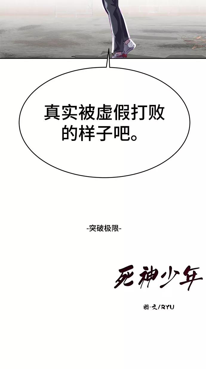 112.jpg