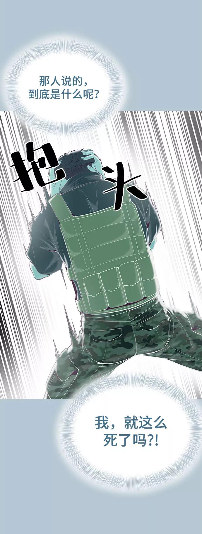 54.jpg