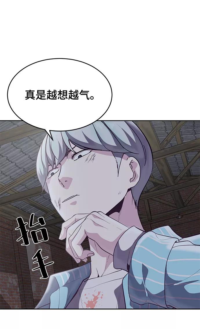 87.jpg