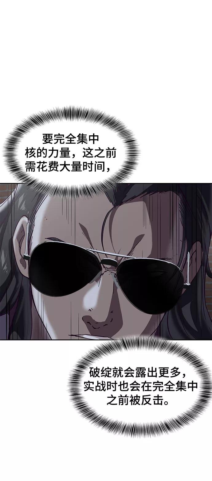 79.jpg