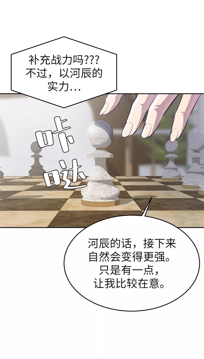 88.jpg