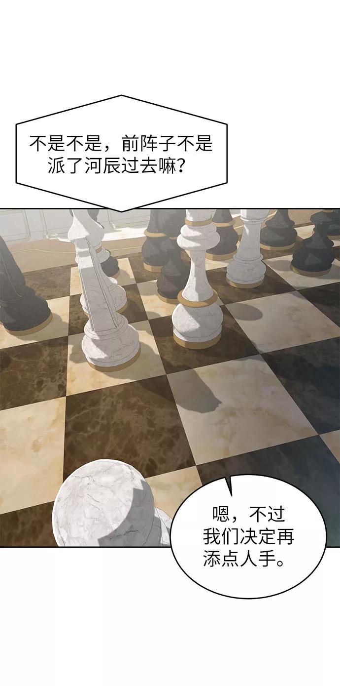 87.jpg