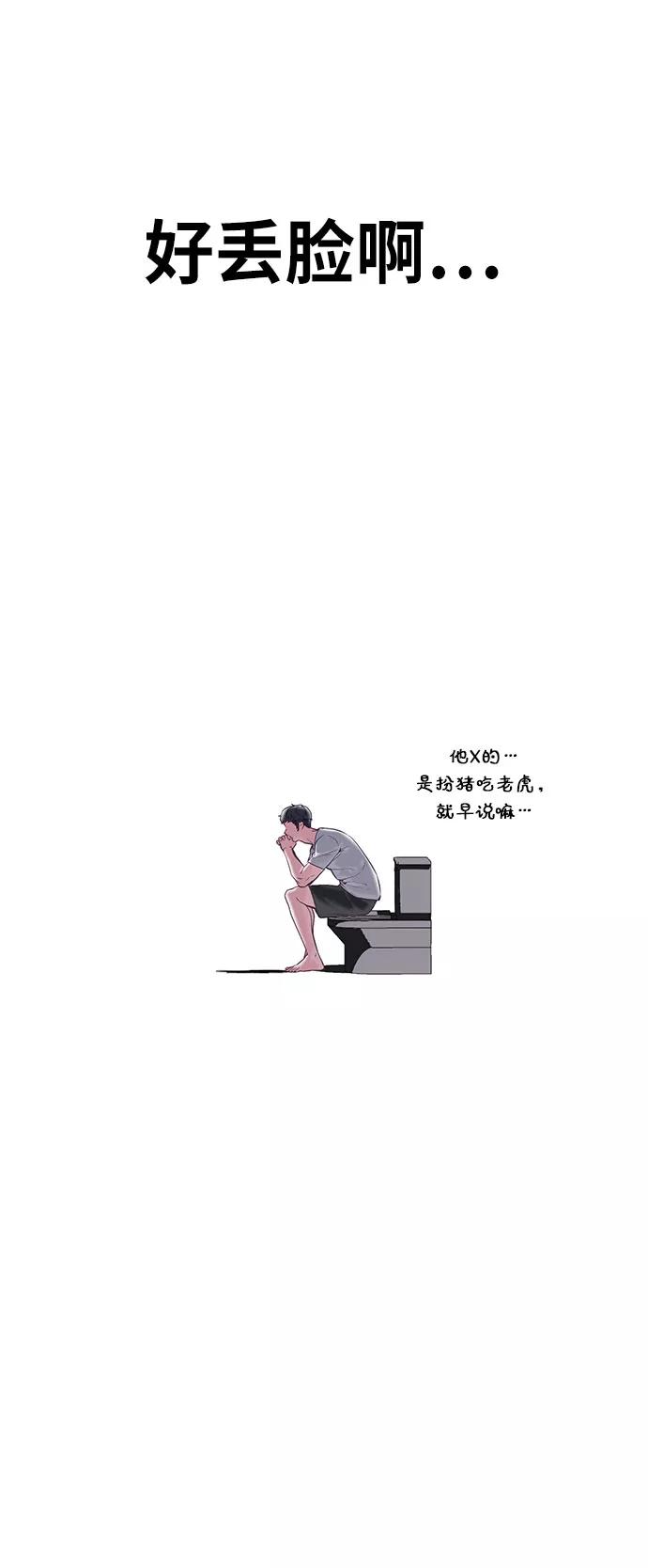 79.jpg
