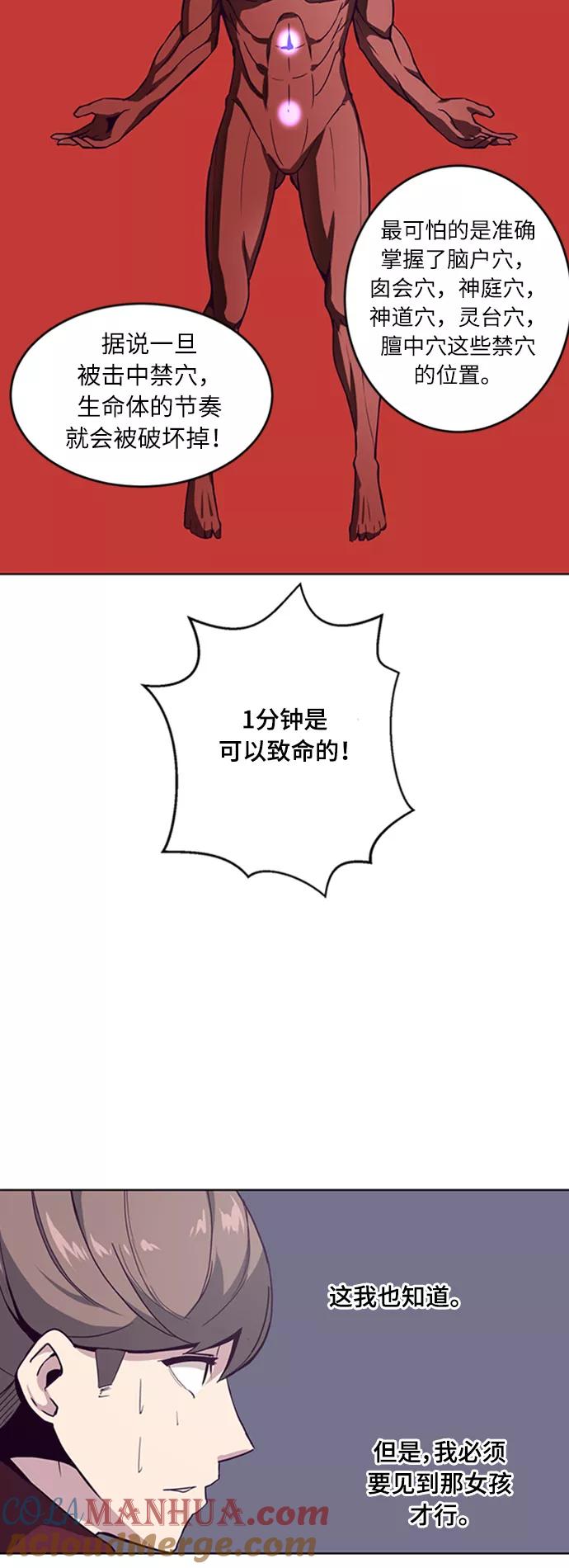 58.jpg
