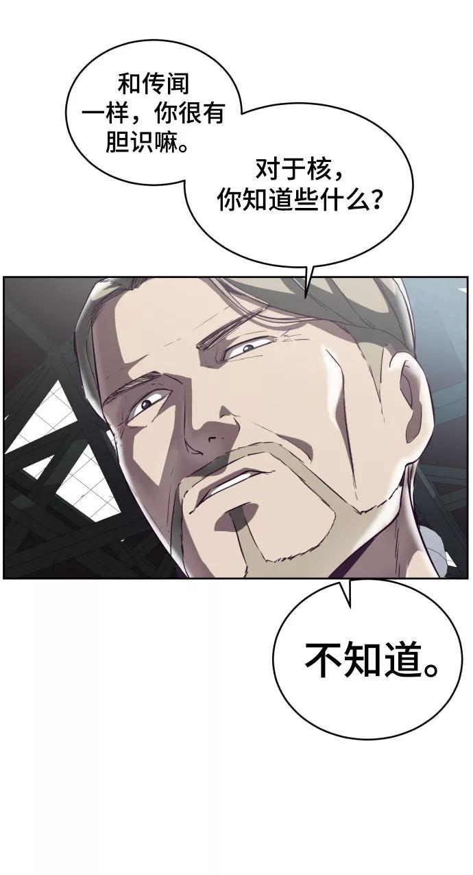 71.jpg