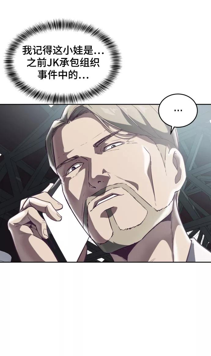 68.jpg