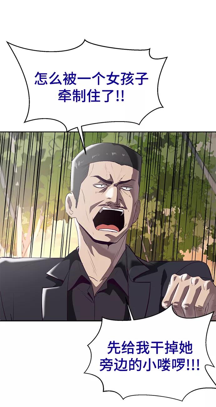76.jpg